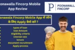 How to take Loan from Poonawala Fincorp Mobile App ? Poonawalla Fincorp Mobile App Review